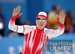 Olympische Winterspiele 2002 Eisschnell-Lauf