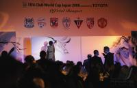 FIFA Club WM Japan 2008 offizielles Bankett