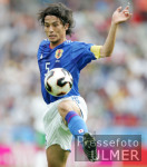 FIFA Confed Cup: Japan, MIYAMOTO Einzelaktion