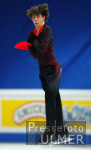 Weltmeisterschaft Eiskunstlaufen 2004, LAMBIEL