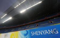 OLYMPIA 2008  Peking Fussball in Shenyang