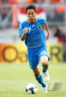 FUSSBALL, INTERNATIONAL: Japan - Holland