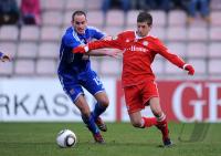 Fussball 3. Bundesliga : SpVgg Unterhaching - FC Bayern II