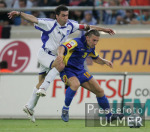 Fussball International WM Quali 2006   Griechenland  - UkraineMiami Heats  vs.  Los Angeles Lakers