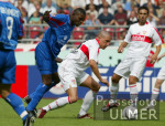 FUSSBALL 1.Bundesliga Spielszene  VfB - 1.FCK