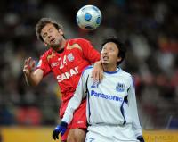 Fussball International  Club WM  Adelaide United - Gamba Osaka