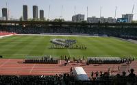 FUSSBALL International Stadion Letzigrund  FC Z - GC Z
