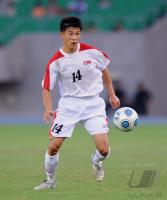 FUSSBALL INTERNATIONAL:  Pak Sung Hyok  (Nordkorea)