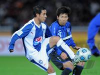 Fussball International  Club WM Pachuca - Gamba Osaka