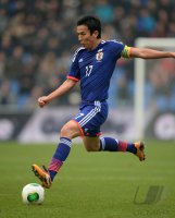 Fussball, Internationales Freundschaftsspiel: Japan - Holland