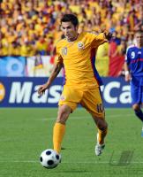 FUSSBALL EURO 2008: Rumaenien - Frankreich