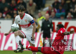 Fussball 1. Bundesliga SC Freiburg 0-1 VfB Stuttgart
