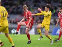 Fussball 1. Bundesliga 17/18; Testspiel: FC Bayern Muenchen - SG Sonnenhof Gro&Atilde;aspach