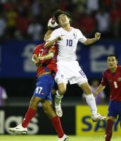 Fussball International  U 17 Weltmeisterschaft