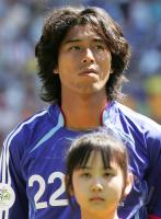 Fussball WM Vorrunde Australien-Japan