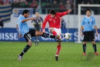 Fussball International:  Schweiz - Uruguay