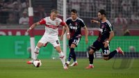 Fussball  1. Bundesliga   Saison 2026/2027   2. Spieltag  VfB Stuttgart - 1. FC Koeln