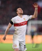 Fussball DFB Pokal Viertelfinale 15/16: VfB Stuttgart - Borussia Dortmund