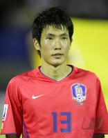 Fussball International  U17 Weltmeisterschaft