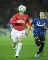 FIFA Club WM Japan 2008 Gamba Osaka - Manchester United