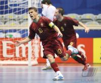 Fussball International FIFA FUTSAL WM 2008