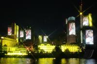 Feature Skyline Frankfurt a. M.