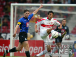 FUSSBALL 1. Bundesliga Spielszene  VfB - Bielefeld