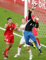 Fussball International  U17 Weltmeisterschaft