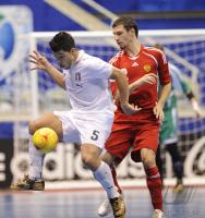 Fussball International FIFA FUTSAL WM 2008