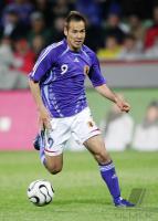 Fussball International: Nationalmannschaft Japan