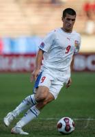 Fussball International  U 20 Weltmeisterschaft Spain vs Czech Repuplic