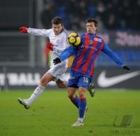 Fussball 1. Bundesliga  09/10 Testspiel FC Basel - FC Bayern