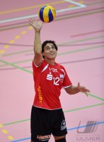 Volleyball 1. Bundesliga  Saison  14/15: Testspiel  TV Rottenburg