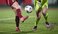 Fussball International Frauen Laenderspiel: Deutschland - Oesterreich