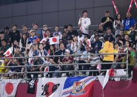 Fussball, Junioren U 17 WM 2025 Sechzehntelfinal, 
Japan - Suedafrika