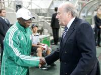 Fussball International  U17 Weltmeisterschaft Finale