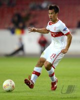 Fussball: Europa League Saison 2012/2013: Shinji Okazaki (VfB Stuttgart)