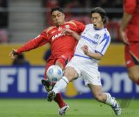 FIFA Club WM Japan 2008 Adelaide United - Gamba Osaka