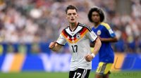 Fussball WM 2026 Vorrunde: Deutschland - Curacao