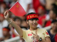 Fussball International Frauen Weltmeisterschaft