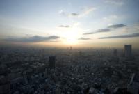 FIFA Club WM Japan 2008