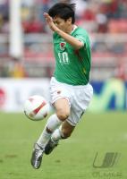 Fussball International 42. Copa America in VenezuelaBolivien - Uruguay