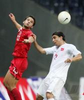 Fussball EM Qualifikation: Tuerkei - Malta