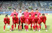 Fussball International  U 17 Weltmeisterschaft Brasilien - NordkoreaBrazil vs. Korea PDR