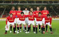 Fussball International FIFA Club WM  Sepahan - Urawa Reds