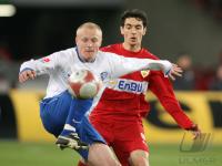 Fussball 1. Bundesliga  VfB Stuttgart -VfL Bochum