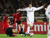 Fussball International  Club WM  Urawa Red Diamonds - AC Mailand