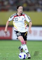 Fussball International  5. FIFA Frauen Weltmeisterschaft 2007 in ChinaDeutschland - JapanGermany vs Japan