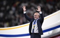 Fussball Europameisterschaft 2024 Finale: Spanien - England