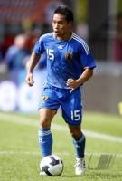 FUSSBALL, INTERNATIONAL: Japan - Holland